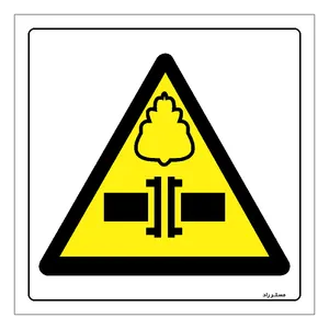 برچسب ایمنی مستر راد طرح خطر نشت بخار مدل HSE-OSHA-029