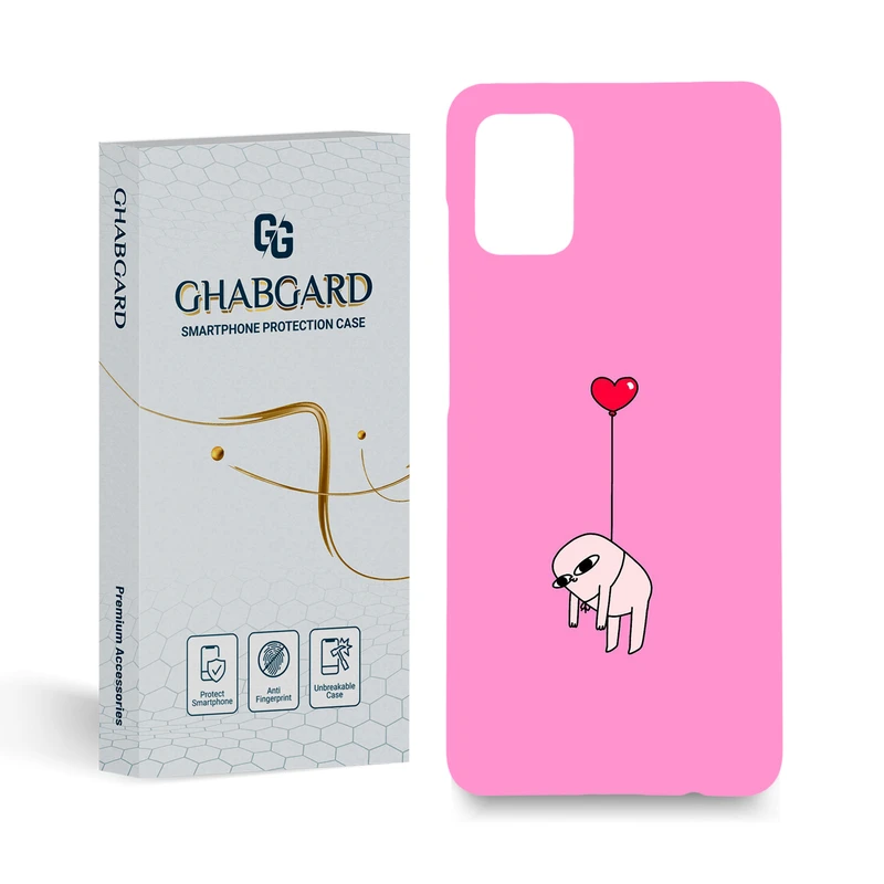 کاور قاب گارد مدل فانتزی مناسب برای گوشی موبایل سامسونگ galaxy a31