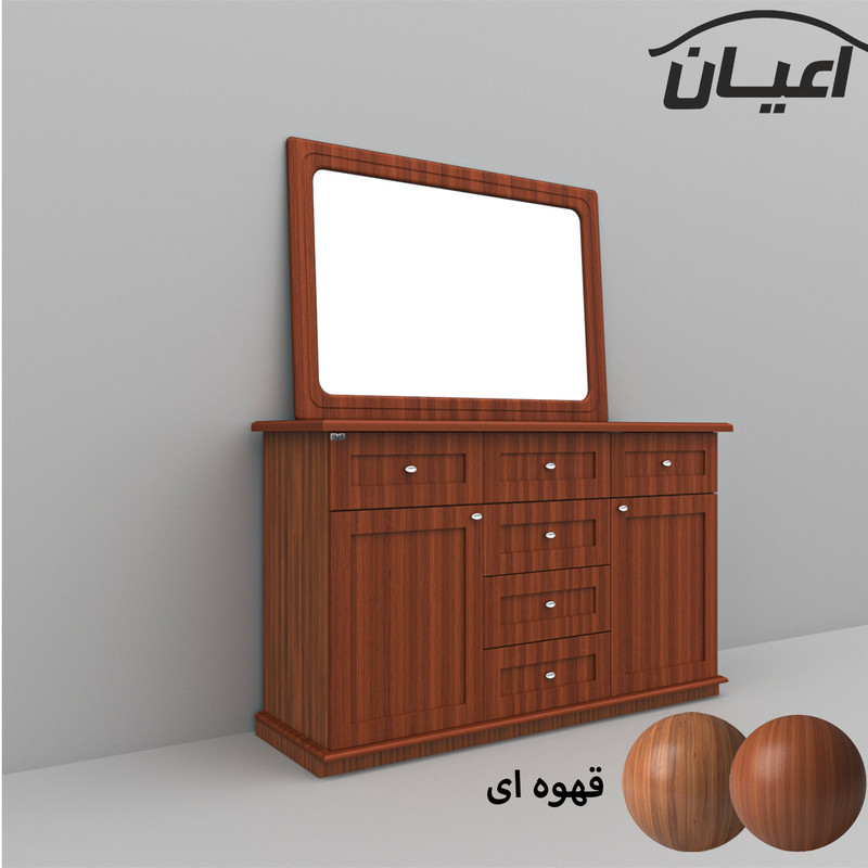 آینه و کنسول اعیان مدل FH587