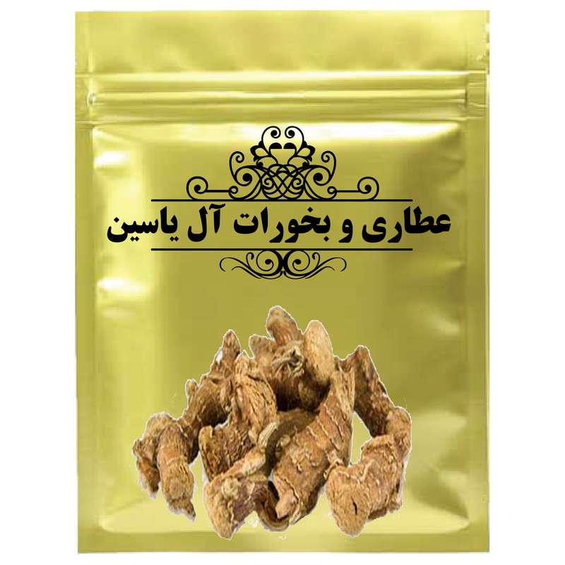 دمنوش ریشه جوز عطاری و بخورات آل یاسین
- 1000 گرم