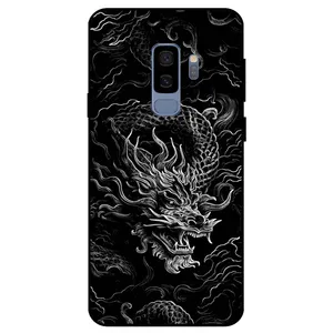 Megafone Dragon 1897 Cover For Samsung Galaxy S9 Plus