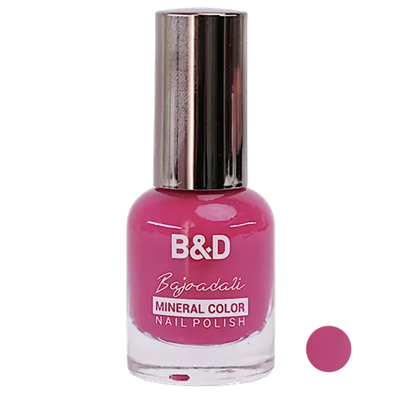 لاک ناخن بی اند دی شماره b02