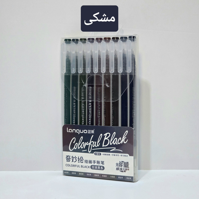 روان نویس 0.6 میلی متری لنگو مدل GB/T 37853 بسته 9 عددی
