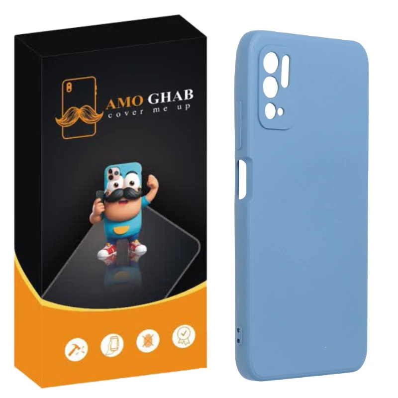 کاور عمو قاب مدل سیلیکونی پاک کنی مناسب برای گوشی موبایل شیائومی Poco M3