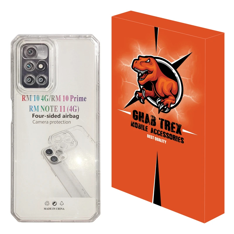   کاور قاب تی رکس مدل JELLY مناسب برای گوشی موبایل شیائومی Redmi 10 4G