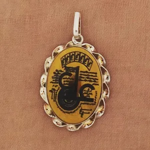 آویز گردنبند نقره زنانه سلین کالا مدل ce-new96