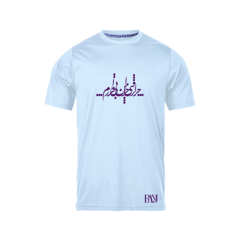 تی شرت آستین کوتاه مردانه رانژ مدل چرا رفتی 047-23RA06 رنگ آبی