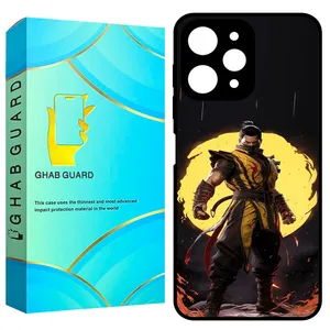 Ghab Guard GCHPR12 Cove for Xiaomi Redmi 12 4G / Redmi 12 5G / Poco M6 Pro 5G 