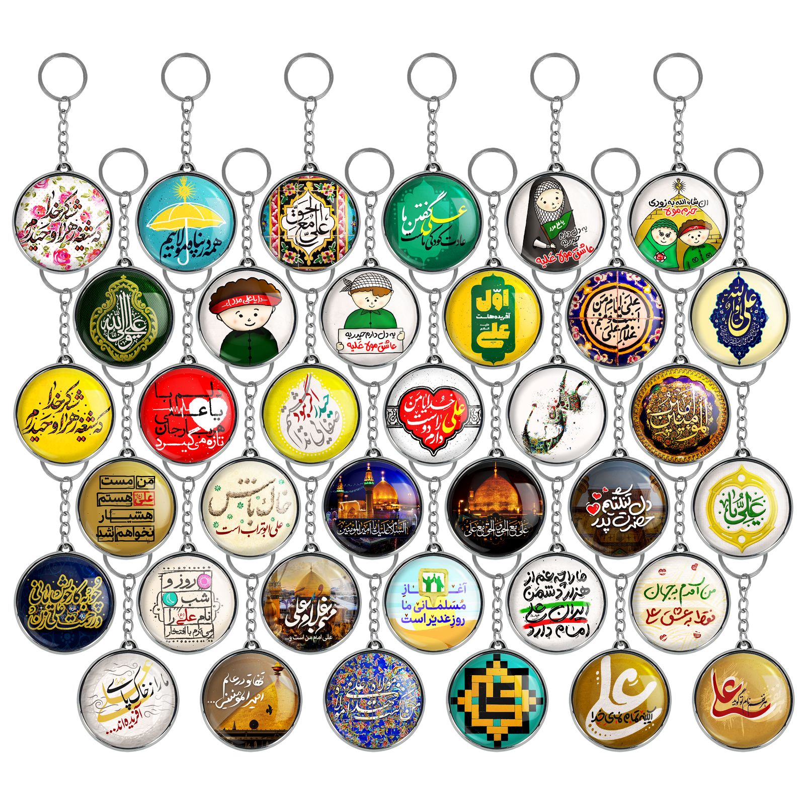 جاکلیدی خندالو طرح عید غدیر مدل دوطرفه کد 28 مجموعه 36 عددی -  - 1