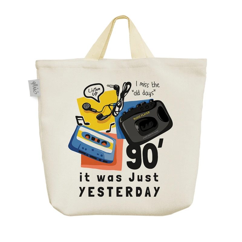 ساک خرید خندالو مدل موزیک Music کد 3142