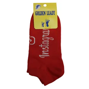 جوراب مدل  mh-liana 12