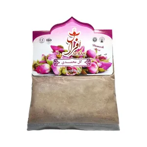 پودر گل محمدی افراس - 40 گرم