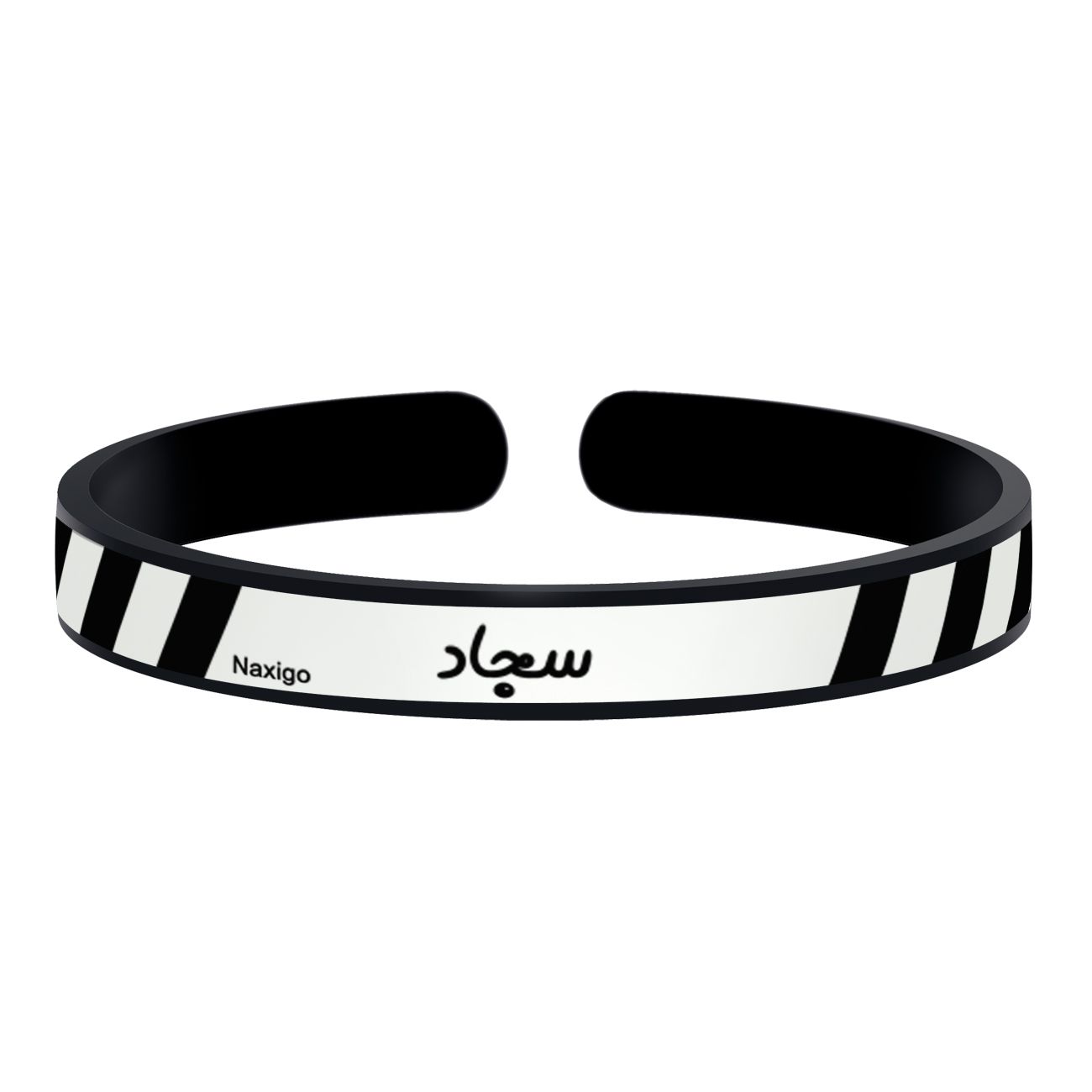 دستبند ناکسیگو طرح سجاد مدل BR5689 -  - 1
