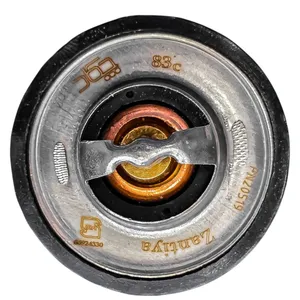 ترموستات خودرو چکاد مدل ۸۳ درجه مناسب برای سیتروئن زانتیا