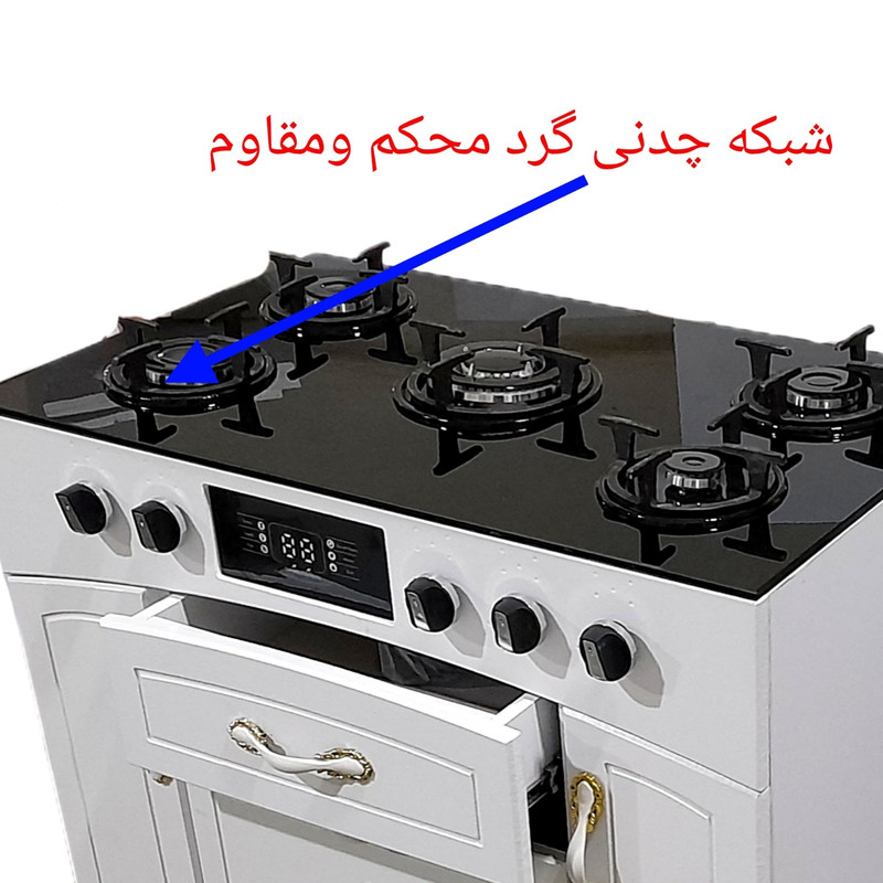 اجاق گاز 5 شعله هاکان مدل پنج شعله چهار /چدن گرد