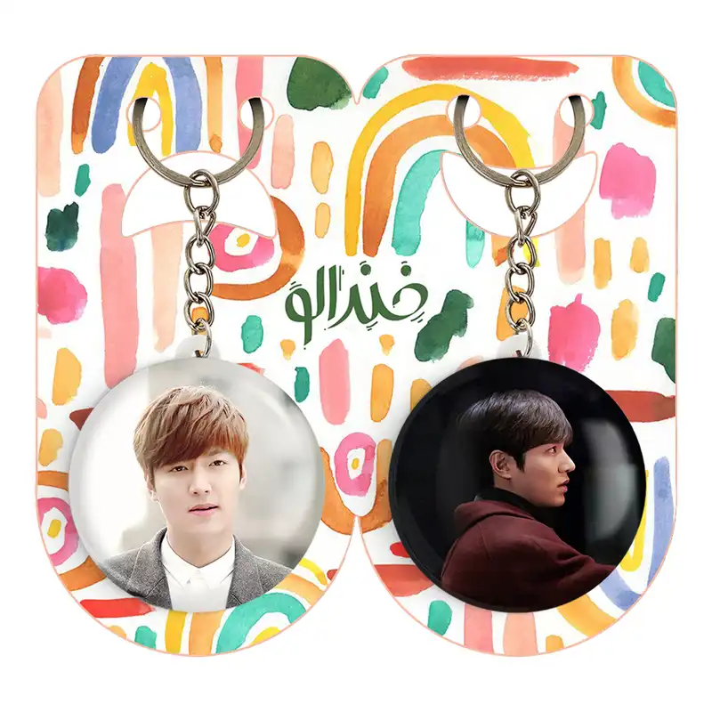 جاکلیدی خندالو مدل لی مین هو Leemin ho کد 2090920918 مجموعه 2 عددی