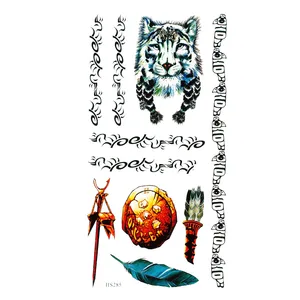 تتو موقت مدل ببر و نیزه کد  HS285 