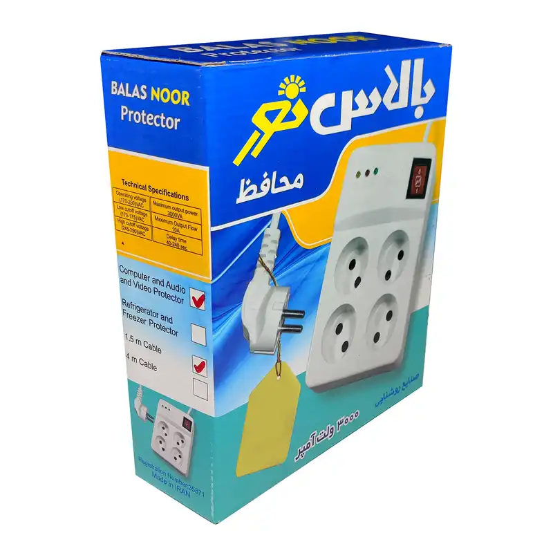 محافظ ولتاژ و چند راهی برق بالاس نور مدل WT-4