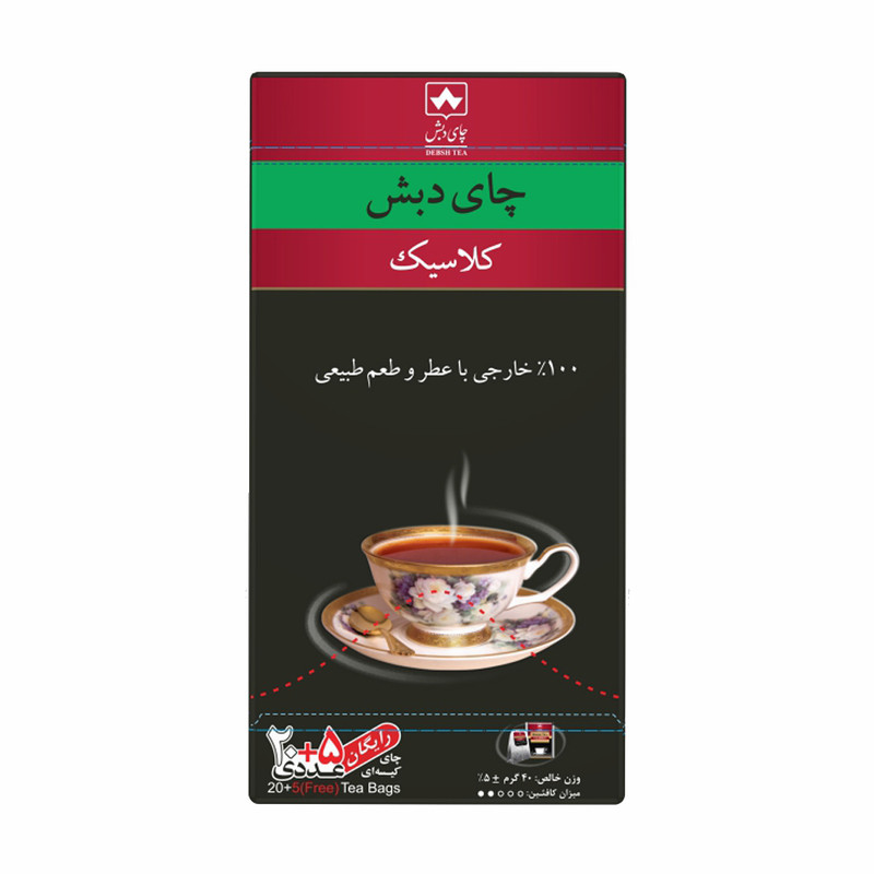 چای کیسه ای کلاسیک چای دبش بسته 25 عددی