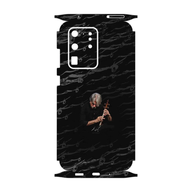 برچسب پوششی ماهوت مدل Kayhan Kalhor-FullSkin مناسب برای گوشی موبایل سامسونگ Galaxy S20 Ultra