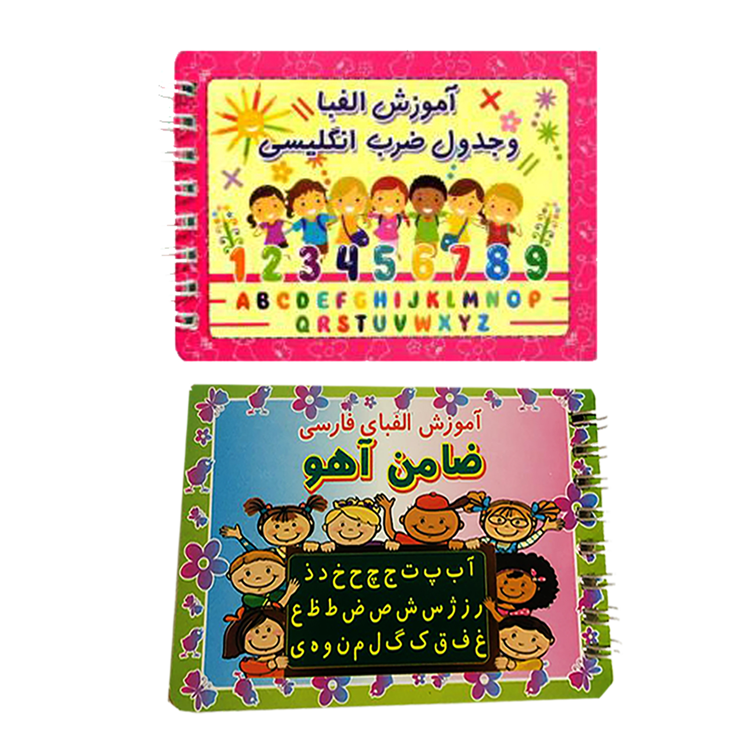 بازی آموزشی الفبای و ریاضی فارسی و انگلیسی کد 02 مجموعه دو عددی