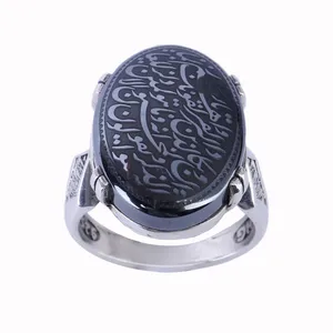 انگشتر نقره مردانه مدل حدید صینی