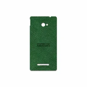 MAHOOT GL-PRDS Cover Sticker for HTC 8X