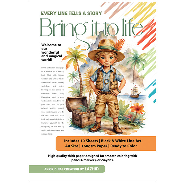 کاغذ چاپی A4 لاژید مدل رنگ آمیزی کودکان بسته 10 عددی