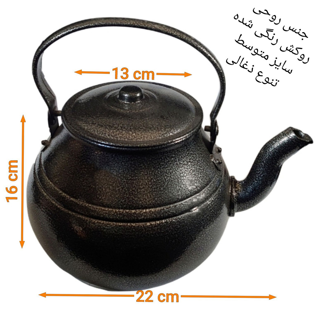 ست کتری و قوری کد 600 ست کتری و قوری کد 600