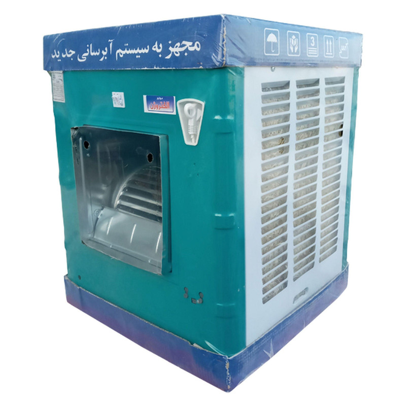 کولر آبی مدل an3200