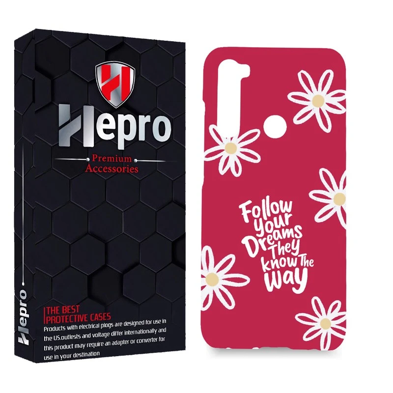 کاور هپرو مدل MC مناسب برای گوشی موبایل شیائومی Redmi Note 8