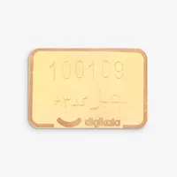طلای آب‌شده 5 گرمی دیجی کالا عیار 750