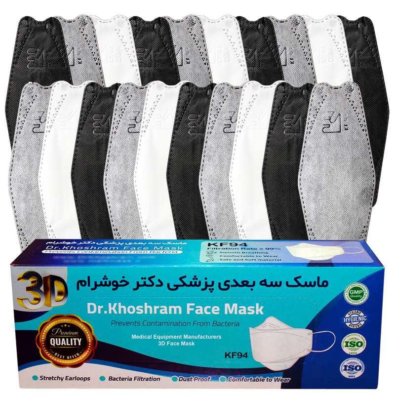 ماسک تنفسی دکترخوشرام مدل سه بعدی 3D007 بسته 20 عددی