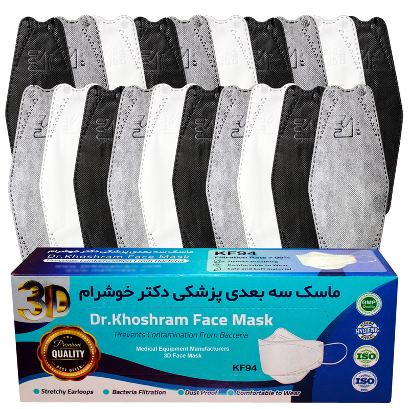 ماسک تنفسی دکترخوشرام مدل سه بعدی 3D007 بسته 20 عددی