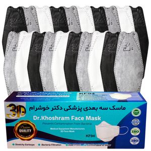 نقد و بررسی ماسک تنفسی دکترخوشرام مدل سه بعدی 3D007 بسته 20 عددی توسط خریداران