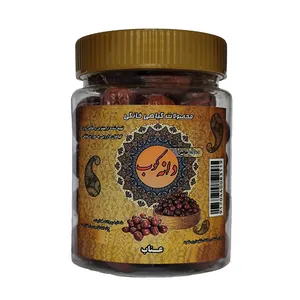 عناب دانه کوب - 180 گرم