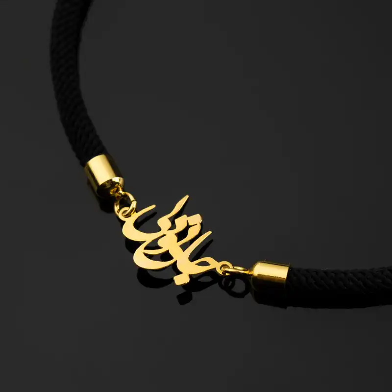 دستبند طلا عیار 18 زنانه مدل sba409