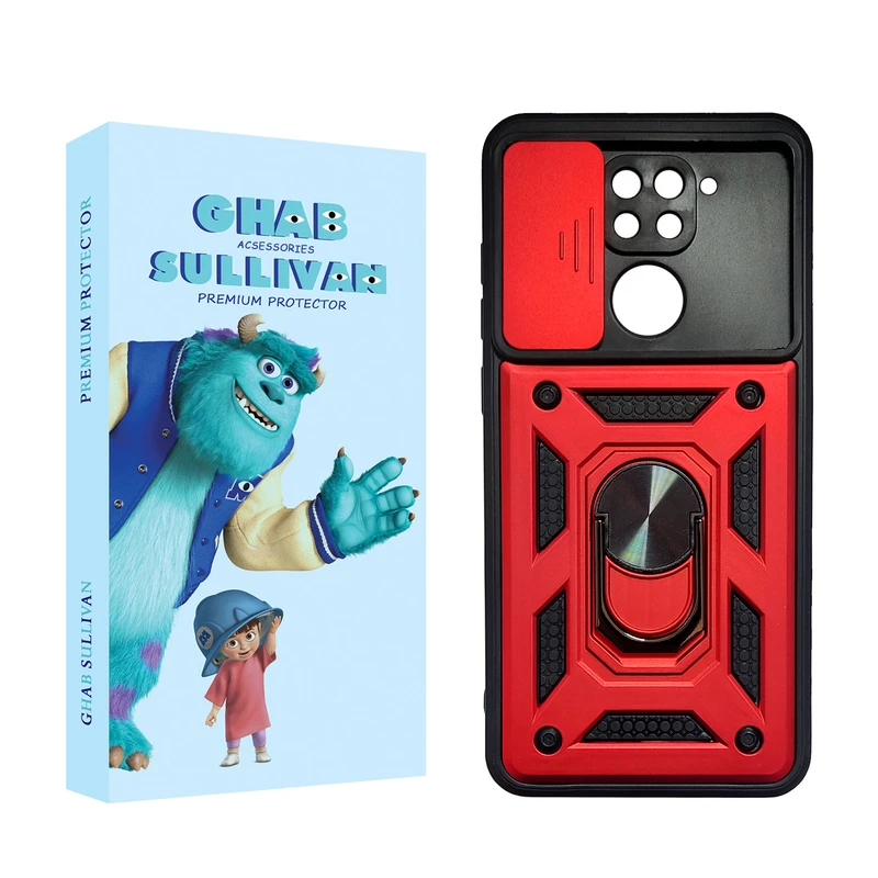 کاور قاب سالیوان مدل BAT مناسب برای گوشی موبایل شیائومی Redmi Note 9