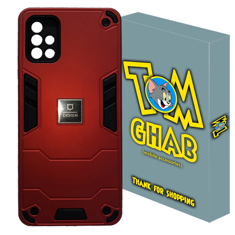 کاور تام قاب مدل بتمنی مناسب برای گوشی موبایل سامسونگ Galaxy A51