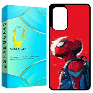Ghab Guard GCHPA53 Cover For Samsung Galaxy A53 5G 