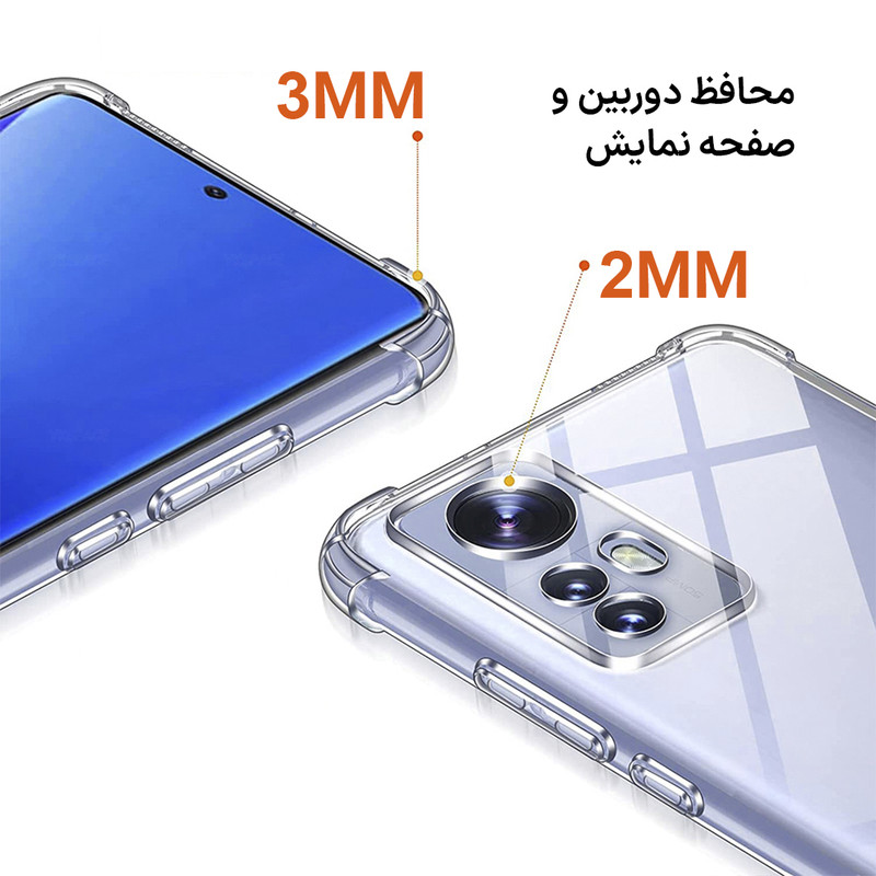 کاور ونزو مدل Clear 2 مناسب برای گوشی موبایل شیائومی Mi 12T / Mi 12T Pro