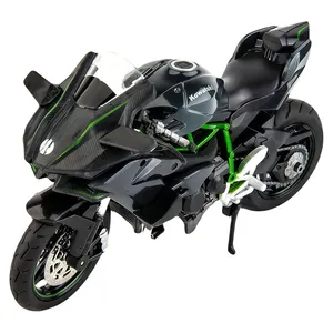 موتور بازی مدل کاوازاکی نینجا H2R