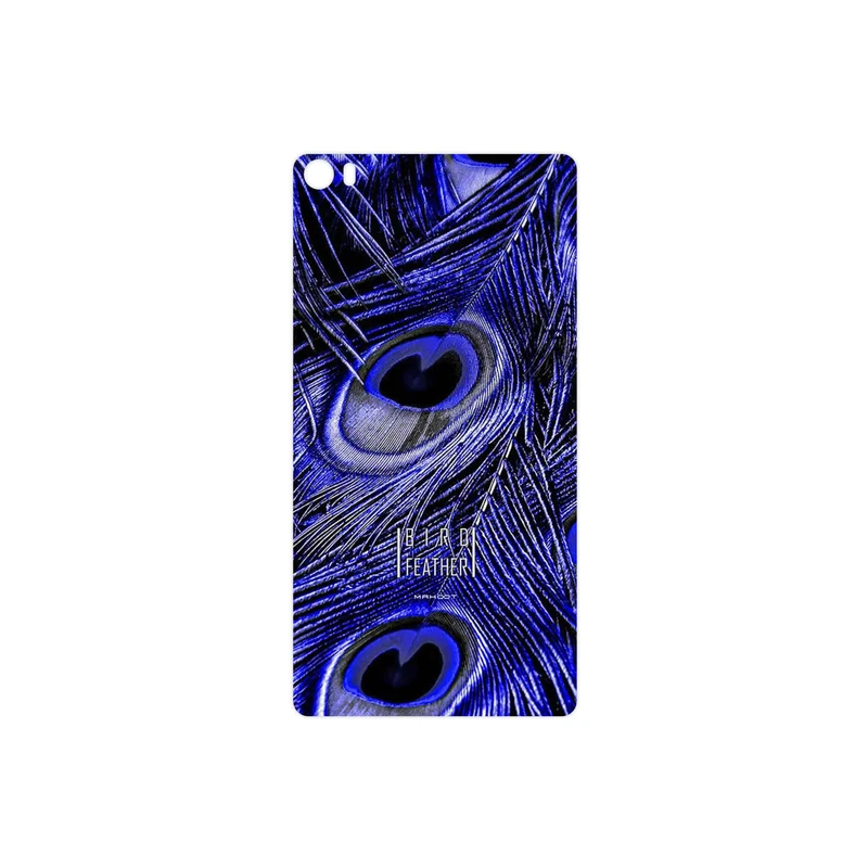 برچسب پوششی ماهوت مدل Purple Feather مناسب برای گوشی موبایل هوآوی P8 Max