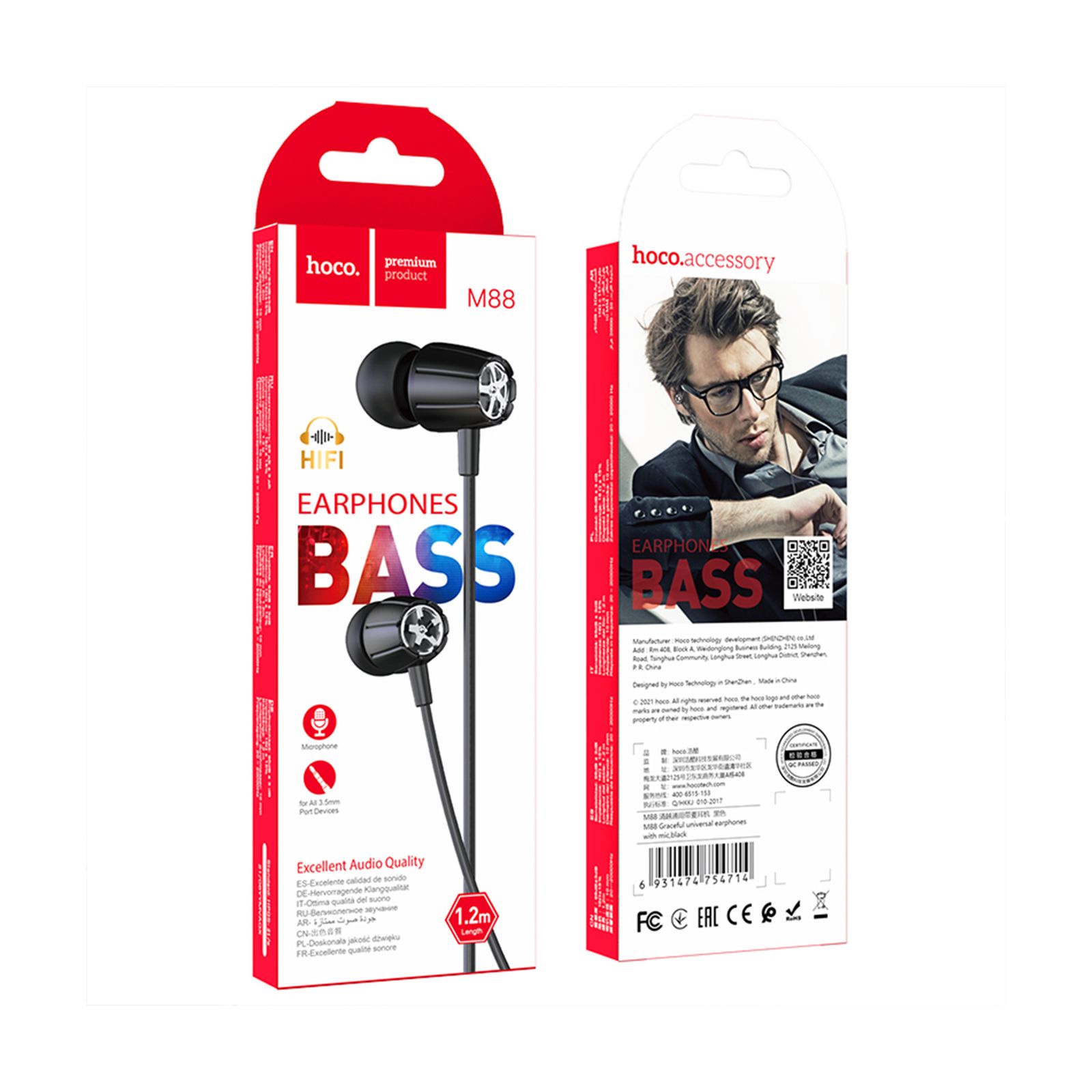 هندزفری هوکو مدل M88 -  - 9