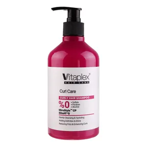 شامپو مو ویتاپلکس مدل CURL CARE مناسب برای موهای فر حجم 500 میلی‌لیتر