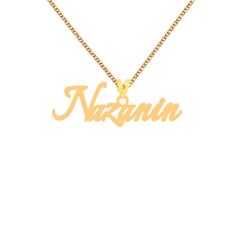 گردنبند طلا 18 عیار زنانه کرابو طرح نازنین مدل kr1-60