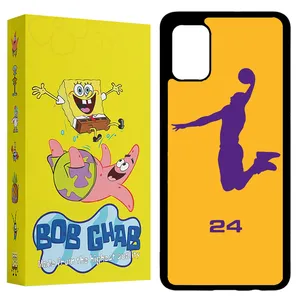 BOB Ghab BCPA51 Cover For Samsung Galaxy A51 4G / 5G