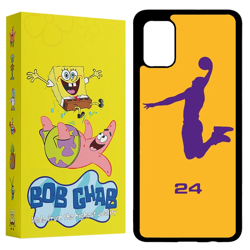 کاور باب قاب طرح بسکتبال مدل BCPA51 مناسب برای گوشی موبایل سامسونگ Galaxy A51 4G / 5G