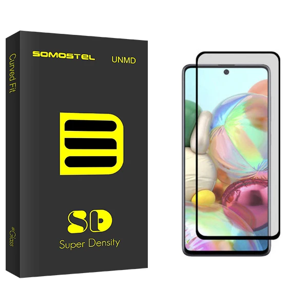 محافظ صفحه نمایش مات سوماستل مدل Sd Glass مناسب برای گوشی موبایل سامسونگ Galaxy A71