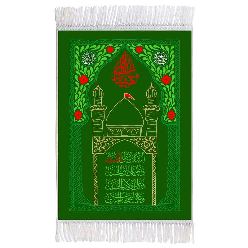 فرش ماشینی دیوارکوب اطلس آبی طرح هیهات من ذله سلام علی حسین و علی علی بن حسین و علی اولاد حسین و علی اصحاب حسین مدل T2607